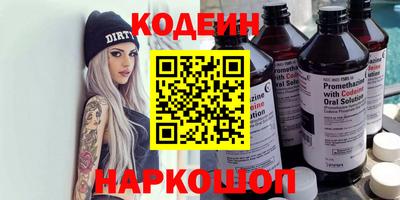 ГАЛЛЮЦИНОГЕННЫЕ ГРИБЫ Гуково