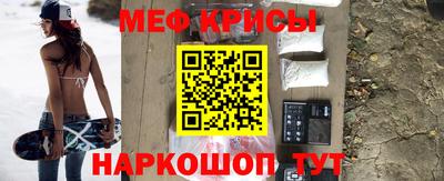 стаф Гудермес