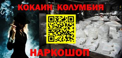 ГАЛЛЮЦИНОГЕННЫЕ ГРИБЫ Гуково