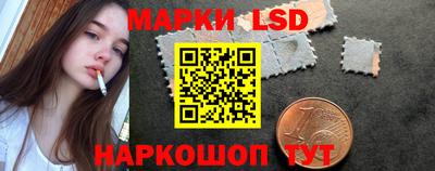 стаф Гудермес