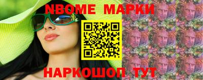 ГАЛЛЮЦИНОГЕННЫЕ ГРИБЫ Гуково