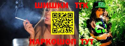 ГАЛЛЮЦИНОГЕННЫЕ ГРИБЫ Гуково