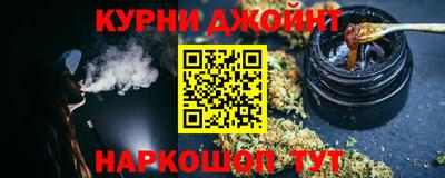 ГАЛЛЮЦИНОГЕННЫЕ ГРИБЫ Гуково