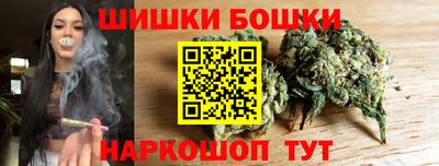 ГАЛЛЮЦИНОГЕННЫЕ ГРИБЫ Гуково