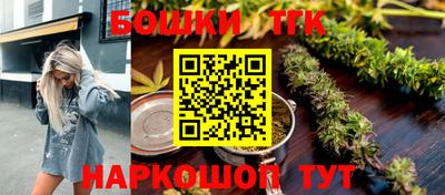 ГАЛЛЮЦИНОГЕННЫЕ ГРИБЫ Гуково