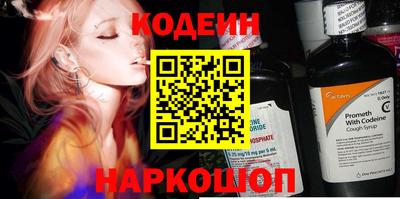 стаф Гудермес