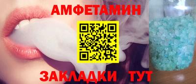 ГАЛЛЮЦИНОГЕННЫЕ ГРИБЫ Гуково