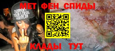 стаф Гудермес