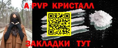 ГАЛЛЮЦИНОГЕННЫЕ ГРИБЫ Гуково