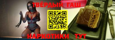 ГАЛЛЮЦИНОГЕННЫЕ ГРИБЫ Гуково