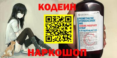 стаф Гудермес