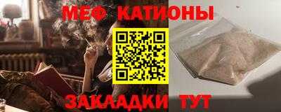 ГАЛЛЮЦИНОГЕННЫЕ ГРИБЫ Гуково