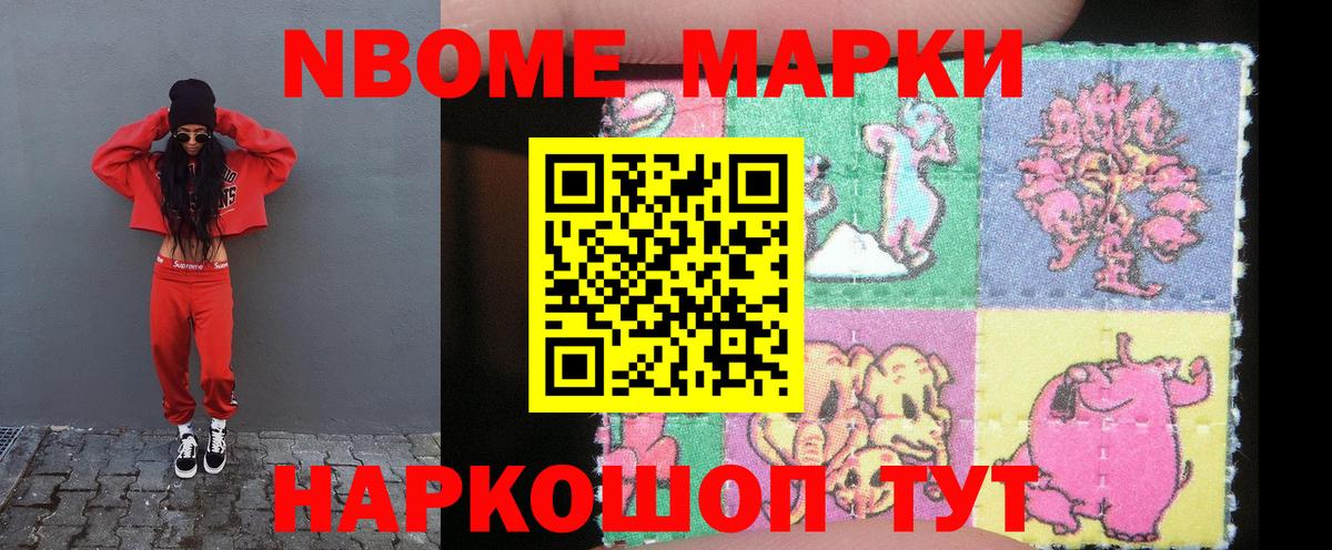 ЛСД экстази  Лсд 25 экстази ecstasy  ЛСД экстази ecstasy  Вход с VPN  Владивосток 